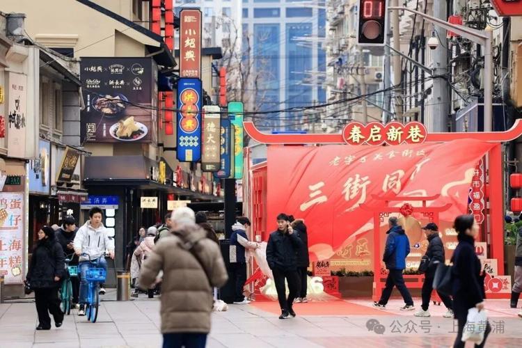 云南南路美食街攻略