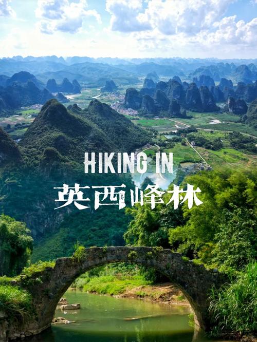 粤西旅游景点大全自驾