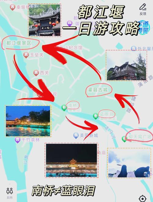 成都到湖北自驾游攻略