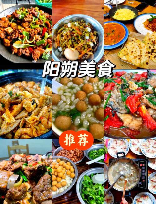 阳朔美食攻略和价钱