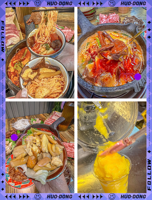 昆明正义坊美食推荐