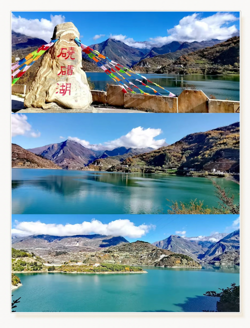 成都附近旅游景点自驾