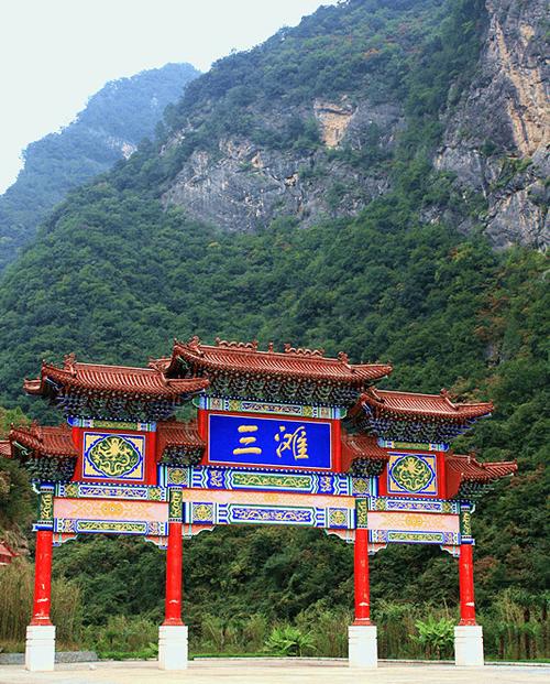 陇南附近旅游景点推荐