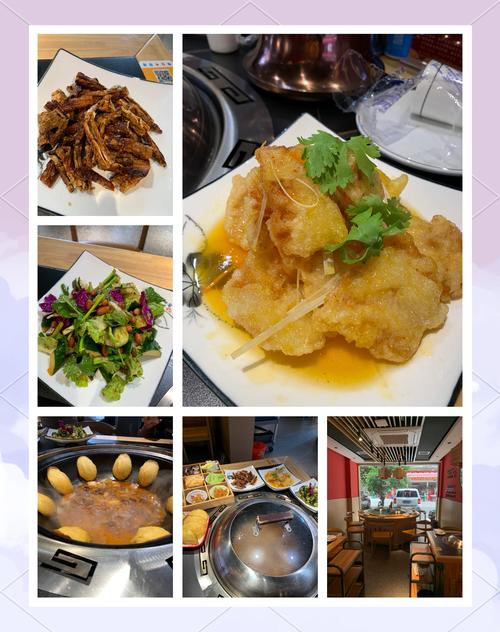 湘江世纪城美食推荐