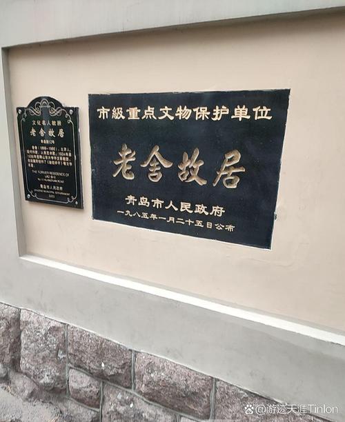 青岛旅游景点介绍英文