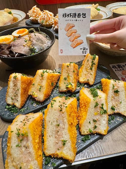 广州体育西附近美食