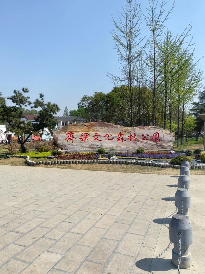 丹阳周边最近旅游景点