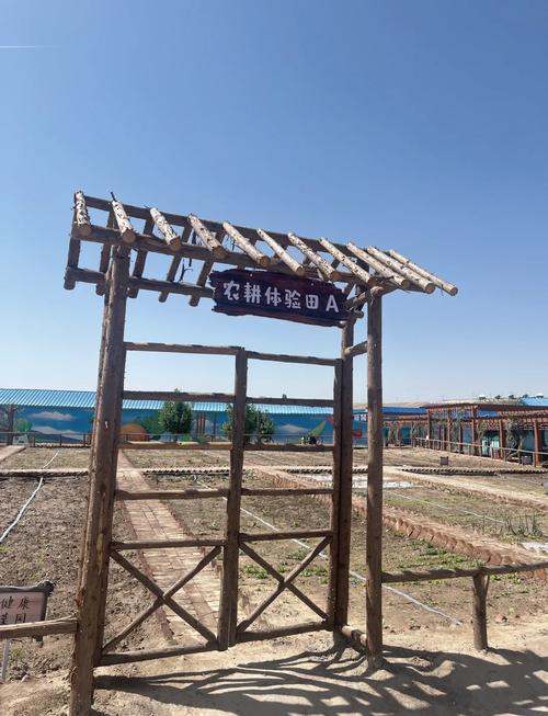 兰州新区免费旅游景点