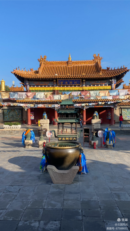 呼和浩特包头旅游景点