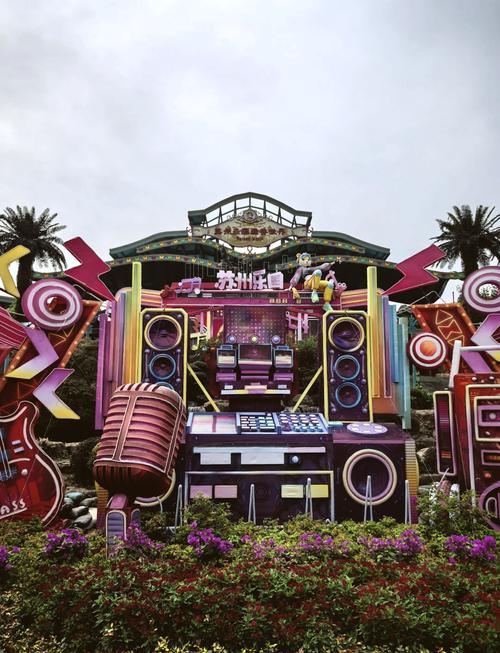 苏州乐园森林公园攻略