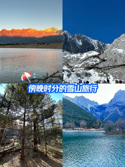 丽江旅游景点军人免费