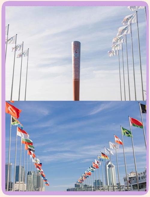 青岛奥帆中心旅游攻略