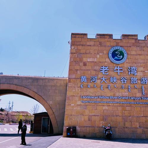 呼市免费旅游景点大全