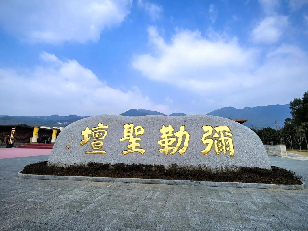 宁波奉化溪口旅游攻略