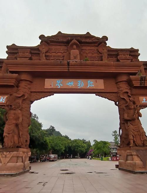 乐山旅游景点大全排行