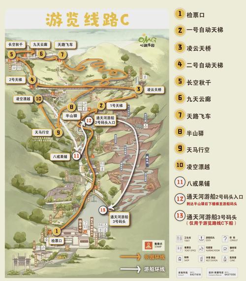 杭州桐庐旅游景点地图
