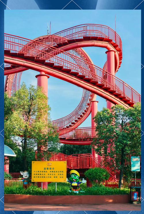 河源巴伐利亚庄园攻略