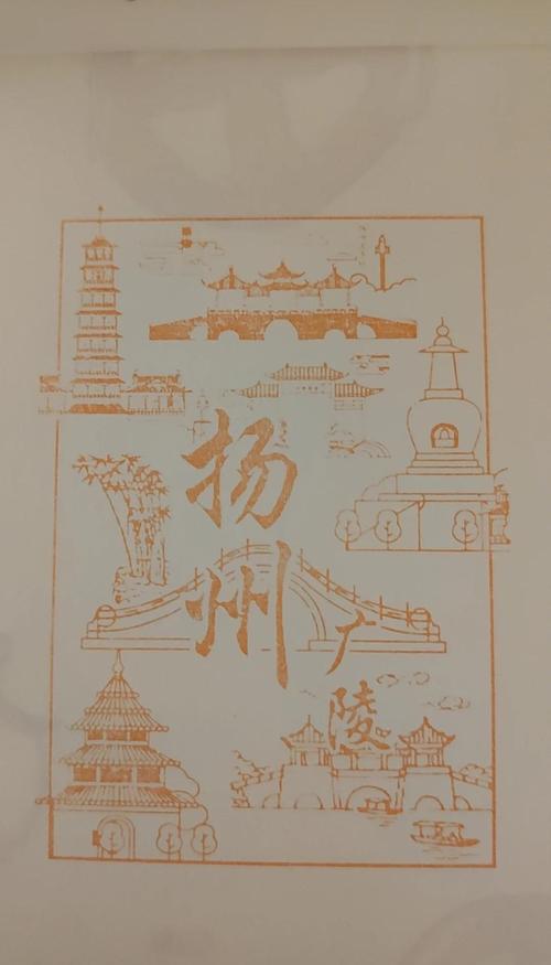 扬州攻略二日游自由行