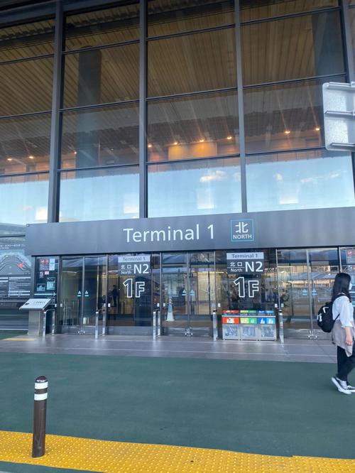 成田机场附近旅游景点