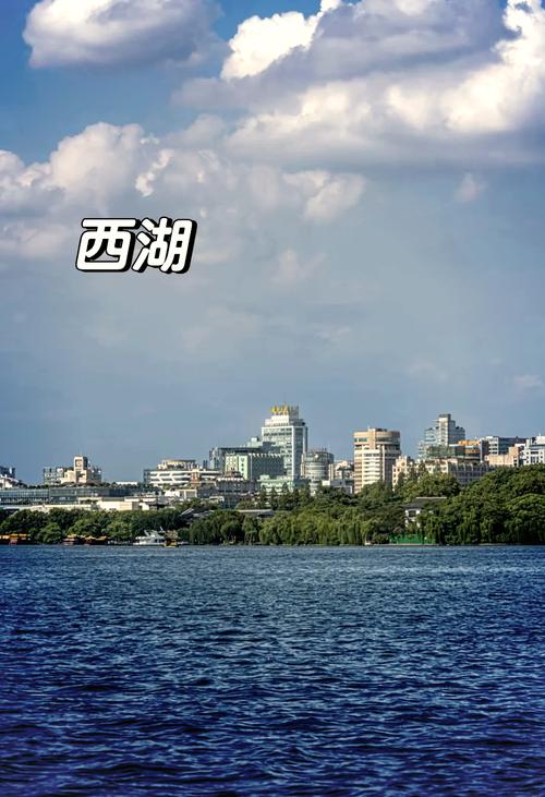 杭州著名免费旅游景点