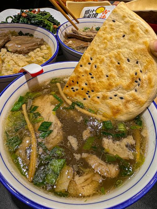 北京方庄美食街攻略