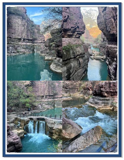 云台山风景区旅游攻略