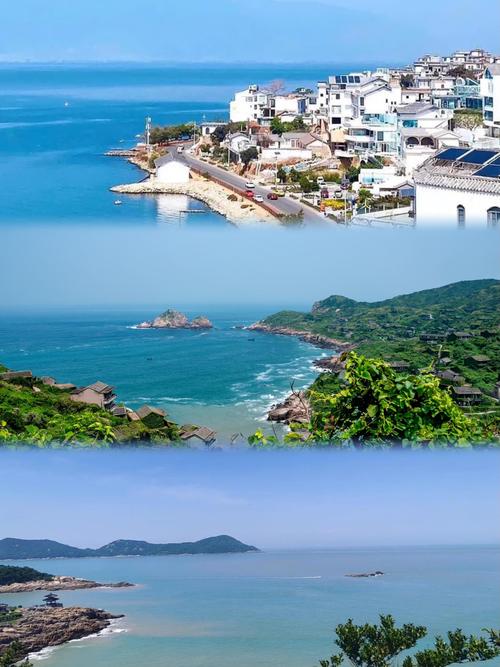福建舟山旅游景点大全