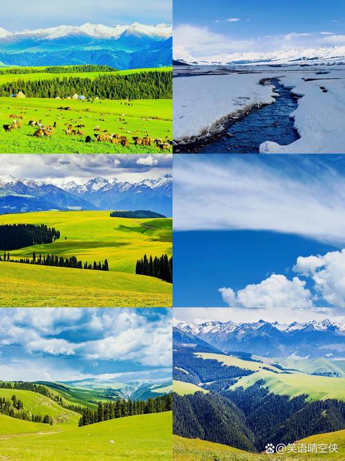 伊犁旅游景点大全排名