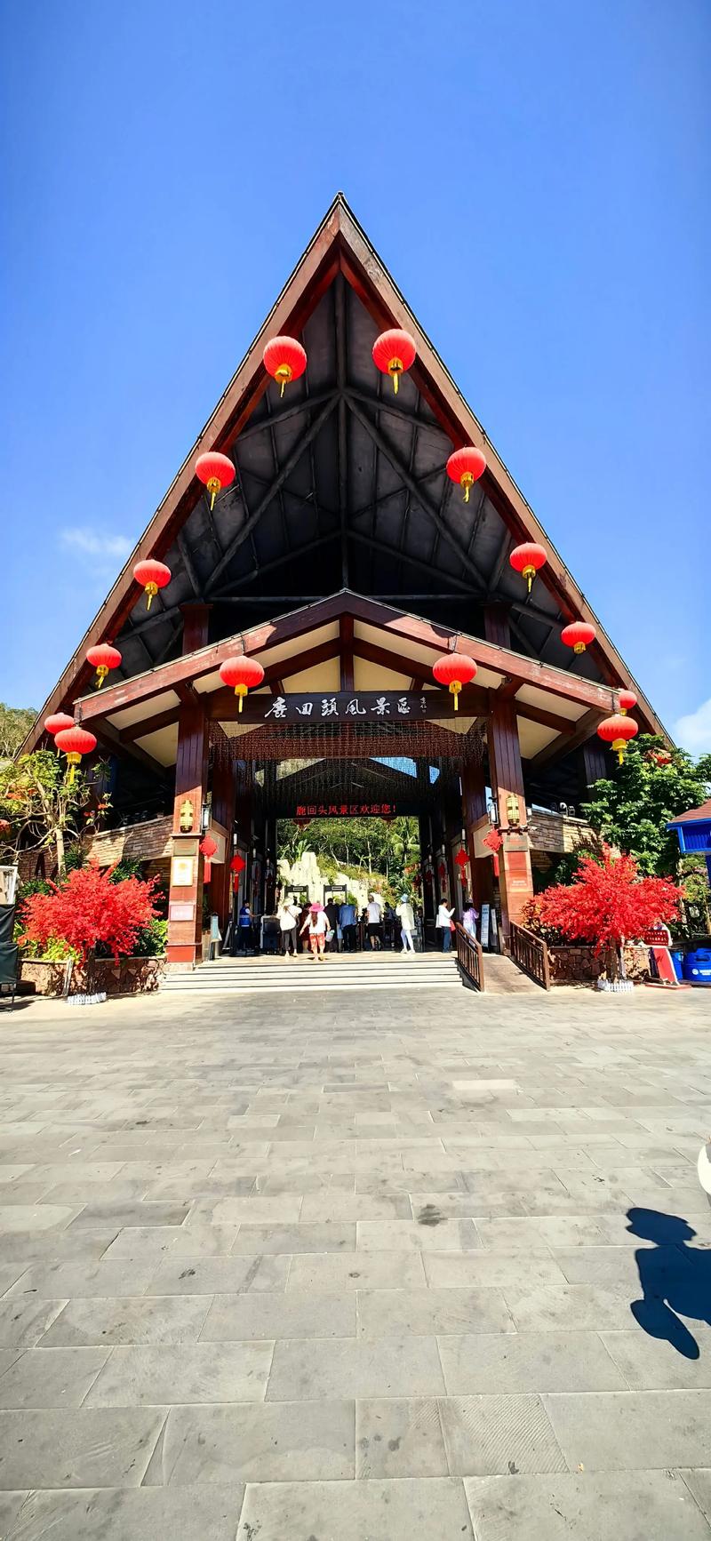 海南机场附近旅游景点