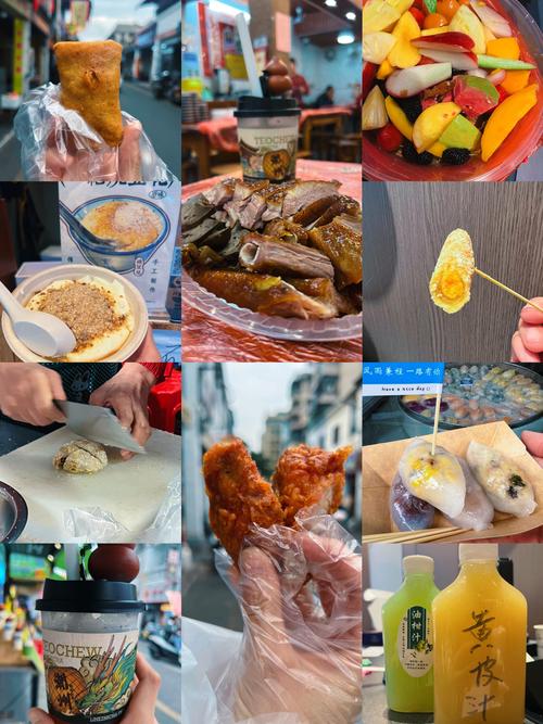 潮州古城的街道美食