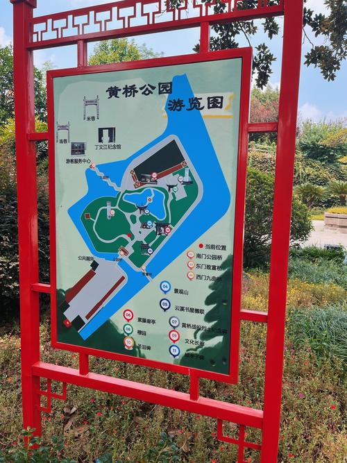 江苏泰州旅游景点地图