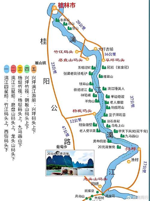 深圳到阳朔自驾游攻略