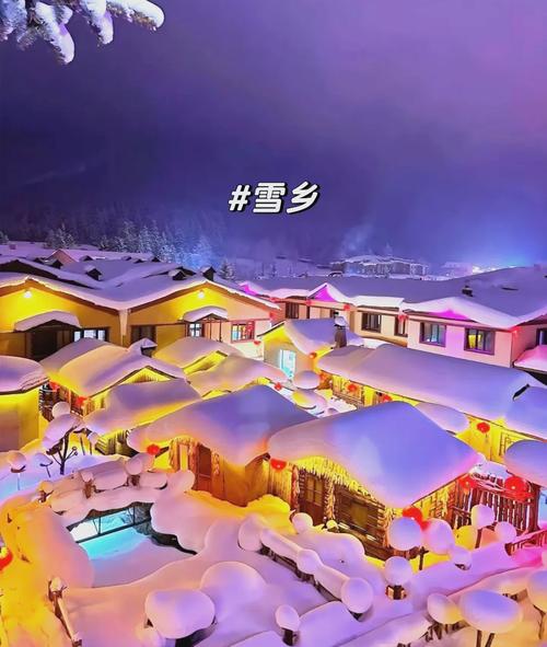 冬季旅游景点推荐国外