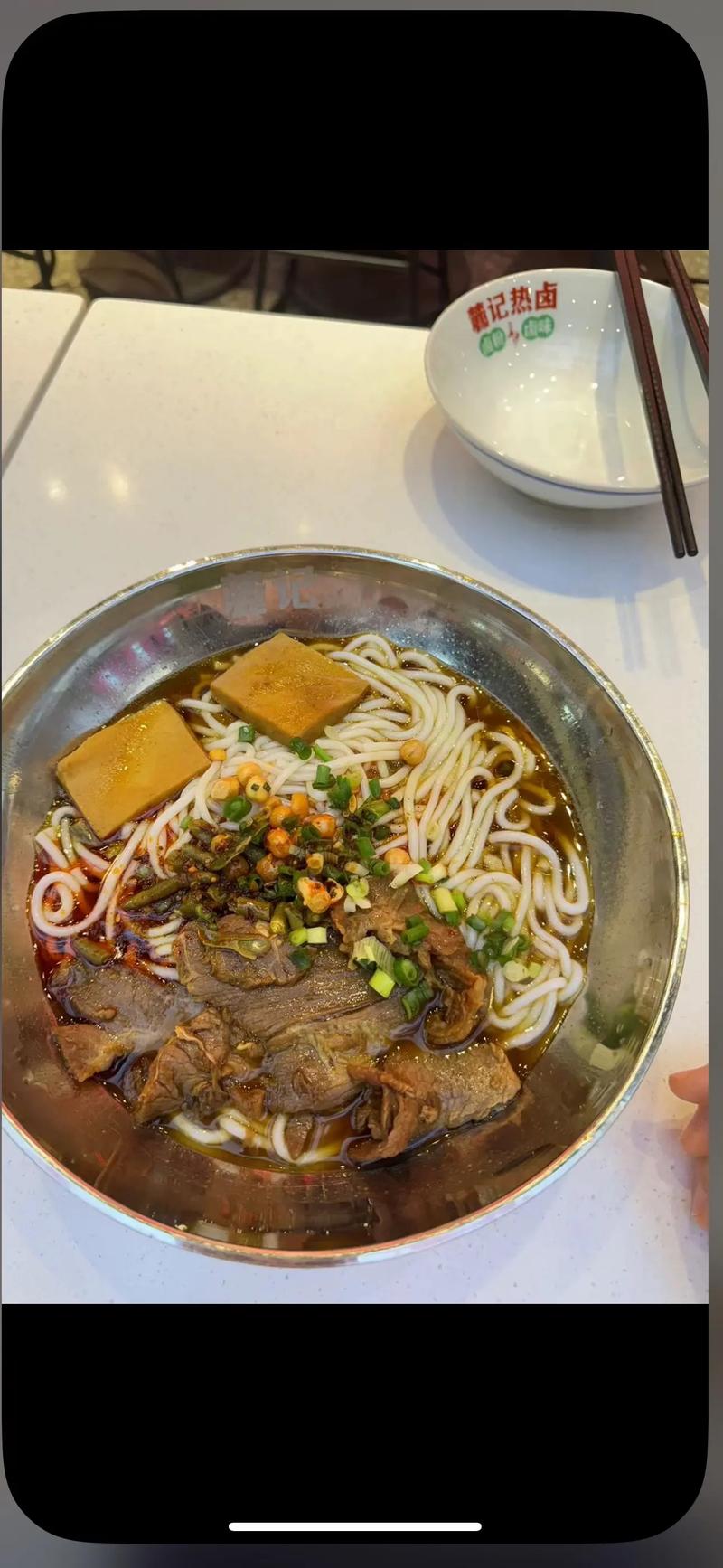 深圳机场安检后美食