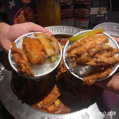 广州黄埔大沙地美食