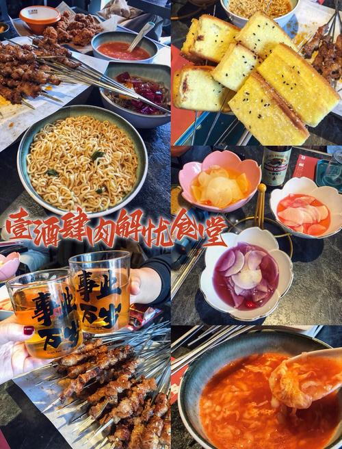 哈尔滨美食团购大全