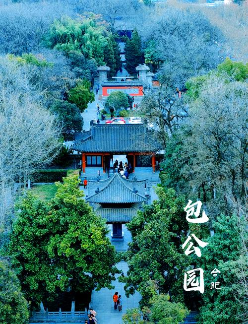 合肥都有什么旅游景点