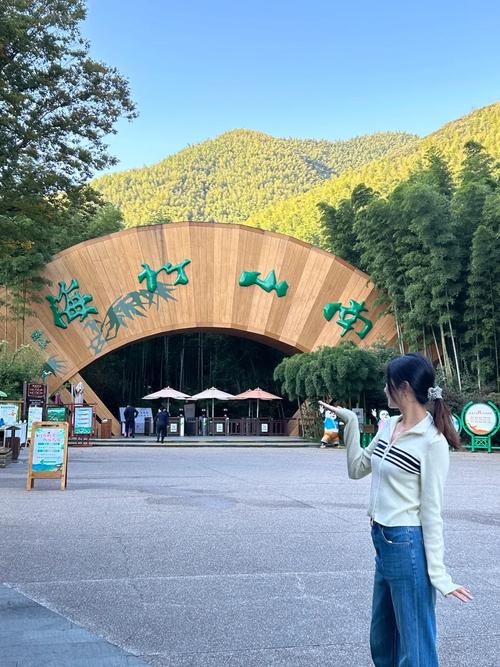 溧阳南山竹海游玩攻略