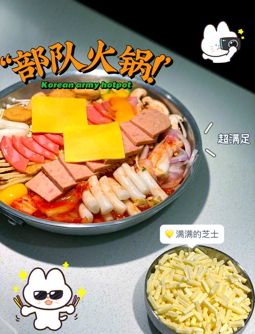 温州欧洲城美食推荐