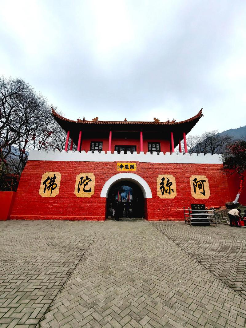 淮北旅游景点哪里好玩