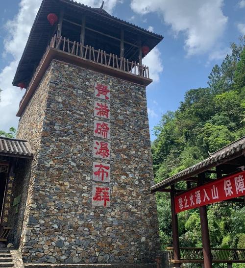 揭阳旅游景点大全图片