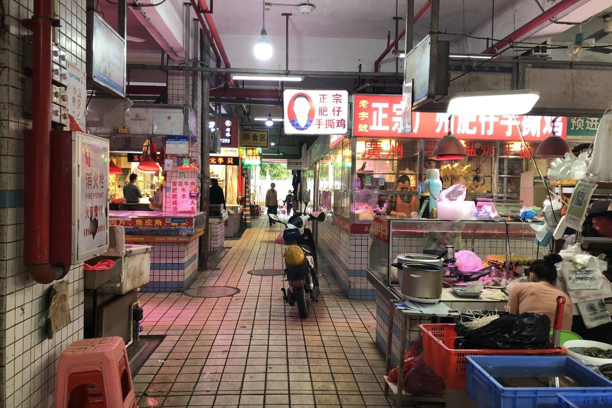 东莞花园新村美食街