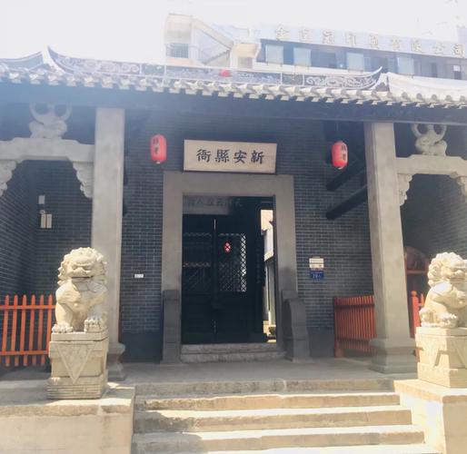 深圳南头古城游玩攻略