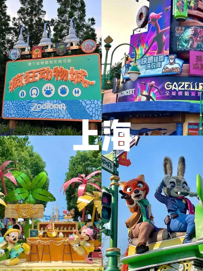 上海苏杭乌镇旅游攻略