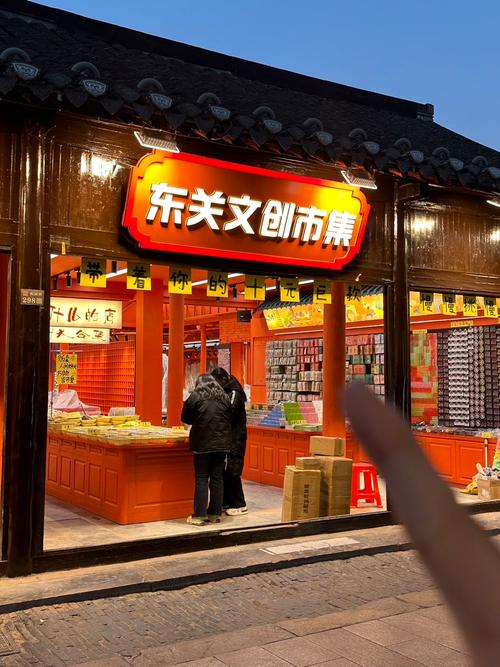 扬州美食街附近住店