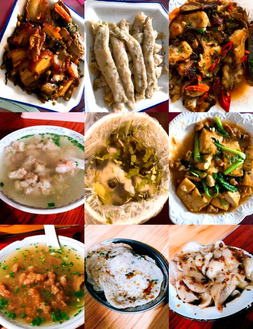 长汀最好的美食在哪