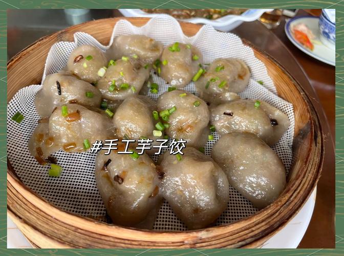 长汀最好的美食在哪