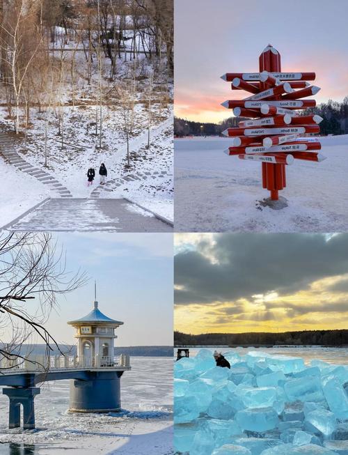 长春冬天附近旅游景点