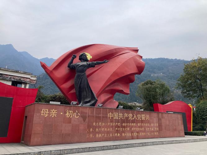 齐齐哈尔红色旅游景点