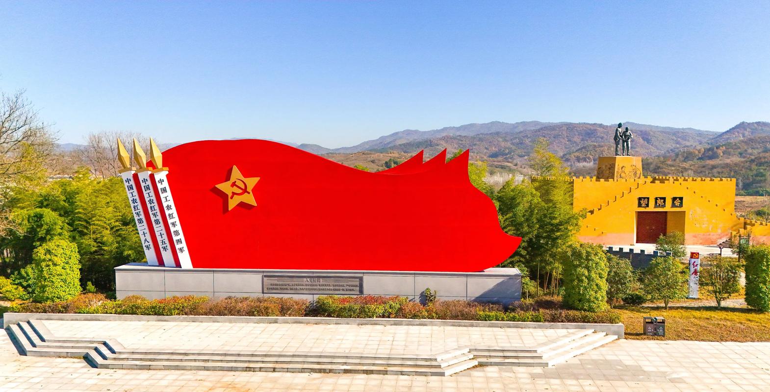 齐齐哈尔红色旅游景点